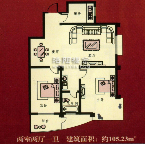 河南楼市网